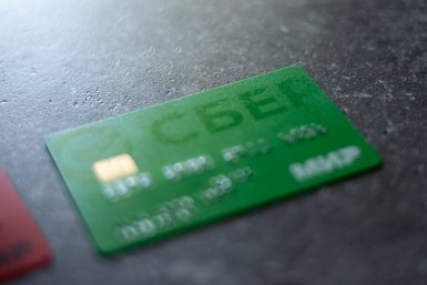 Если вам обещают виртуальную карту через сомнительный сайт — это почти гарантированно ловушка Илья Аверьянов, ИА PrimaMedia.ru