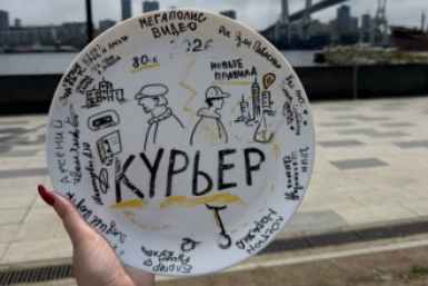Владивосток сжался: как в приморской столице впервые сняли вертикальный мини-сериал