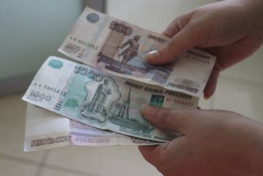 Внимательность возвращает ваши деньги Долгополова О. А., ИА UssurMedia.ru