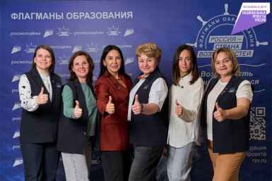 Тематическое фото Пресс-служба губернатора и правительства Хабаровского края