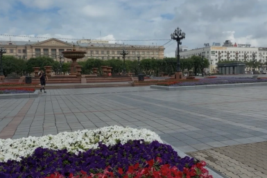 Тематическое фото ПАО &quotМТС&quot