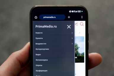 Тематическое фото ИА PrimaMedia