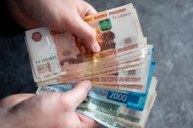 Столичные власти ежегодно перечисляют многодетным семьям и семьям с детьми-инвалидами по 14 827 рублей Илья Аверьянов, ИА PrimaMedia.ru