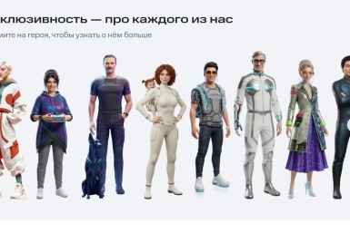 Тематическое фото Предоставлено МТС