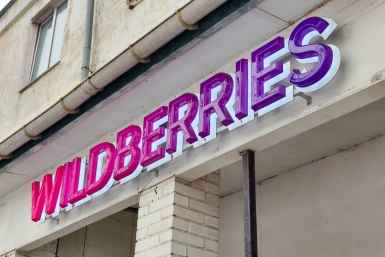 Тематическое фото Илья Аверьянов, ИА PrimaMedia