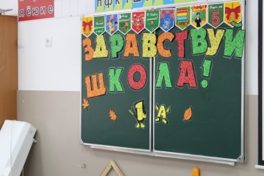 школа Анна Жертовская, ИА Stavropol.Media