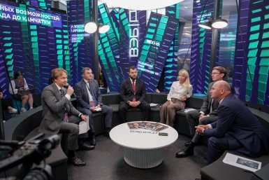 Сессия &quotГоризонт честных возможностей: от Калининграда до Камчатки&quot на площадке ВЭБ.РФ на ВЭФ 2026 предоставлено пресс-службой ВЭБ.РФ