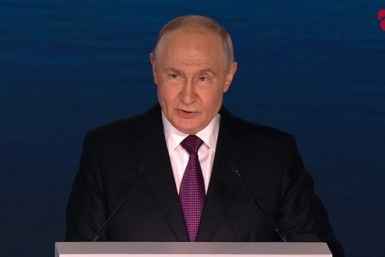 Владимир Путин Скриншот из трансляции