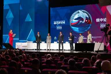 Тематическое фото Евдокия Сорокина, ИА AmurMedia