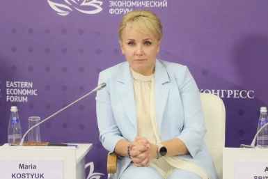 Губернатор ЕАО Мария Костюк правительство ЕАО