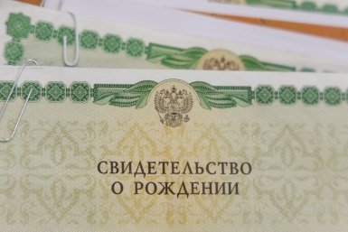 Тематическое фото Евгений  Кулешов, ИА PrimaMedia