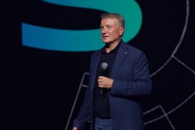 Герман Греф, президент, председатель правления Сбербанка пресс-служба Сбербанка