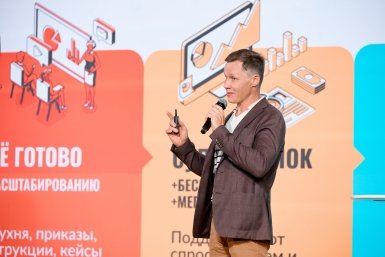 Сбер представил универсального AI-аналитика для финансистов пресс-служба Сбера