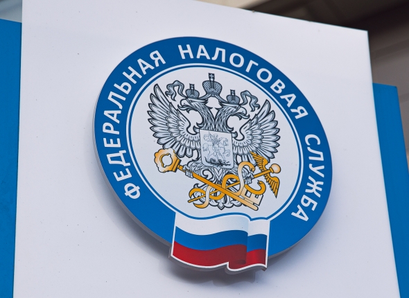 Новость дня