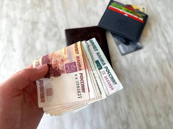 Новость дня