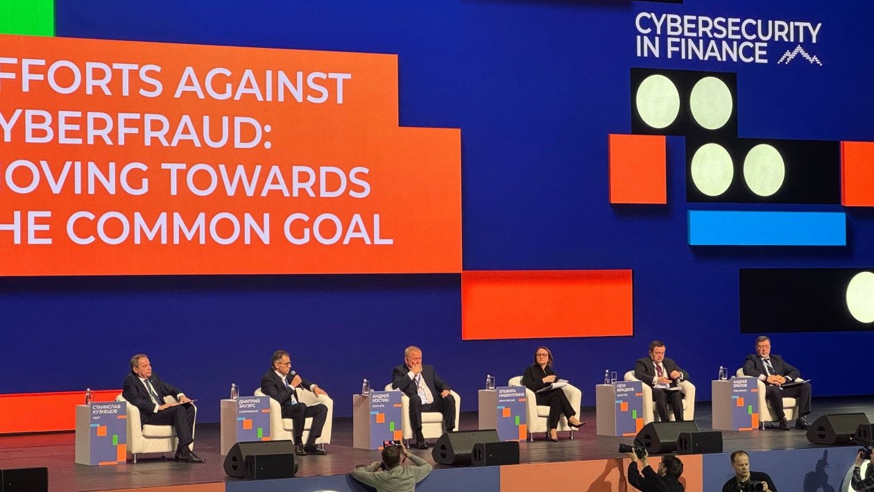 Пресс-служба Сбера