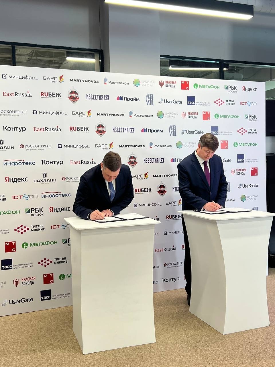 Пресс-служба компании МегаФон