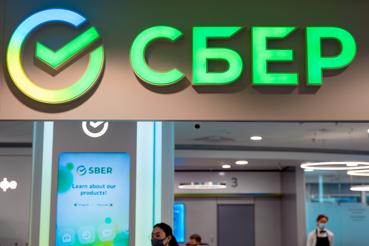 Тематическое фото ИА PrimaMedia