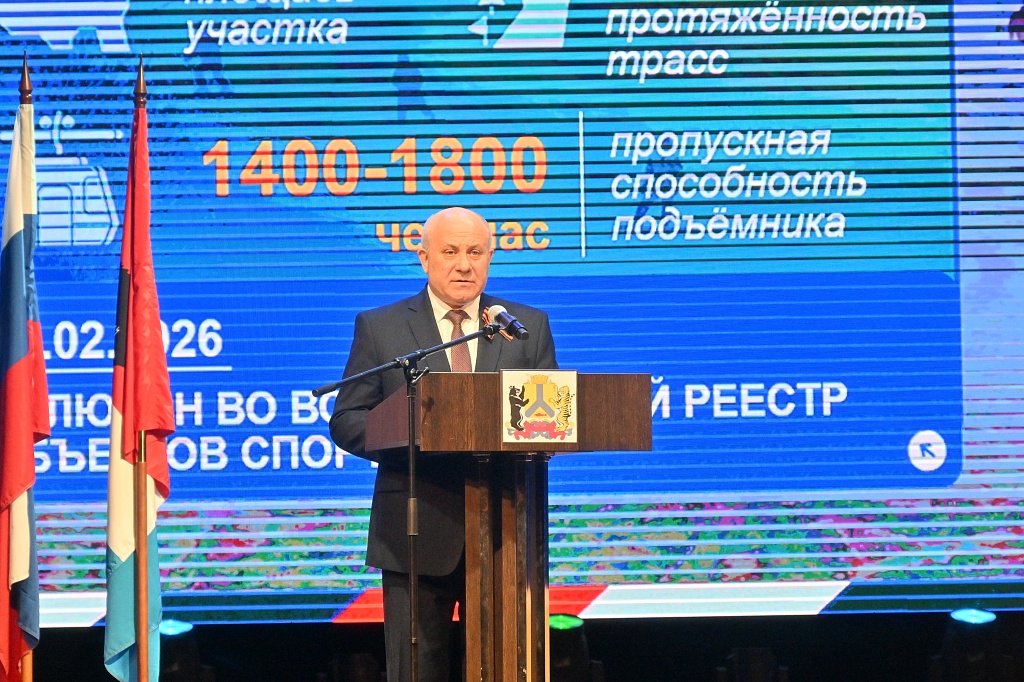 В Хабаровске состоялся отчет мэра Сергея Кравчука Пресс-служба мэрии Хабаровска