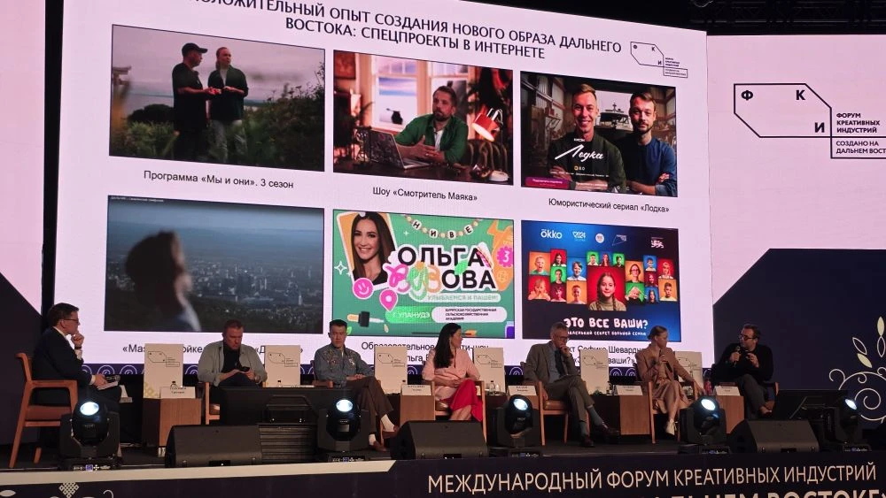 UlanMedia