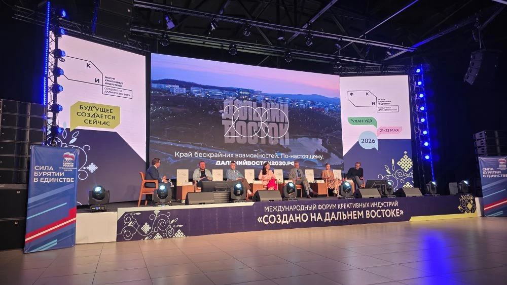 UlanMedia