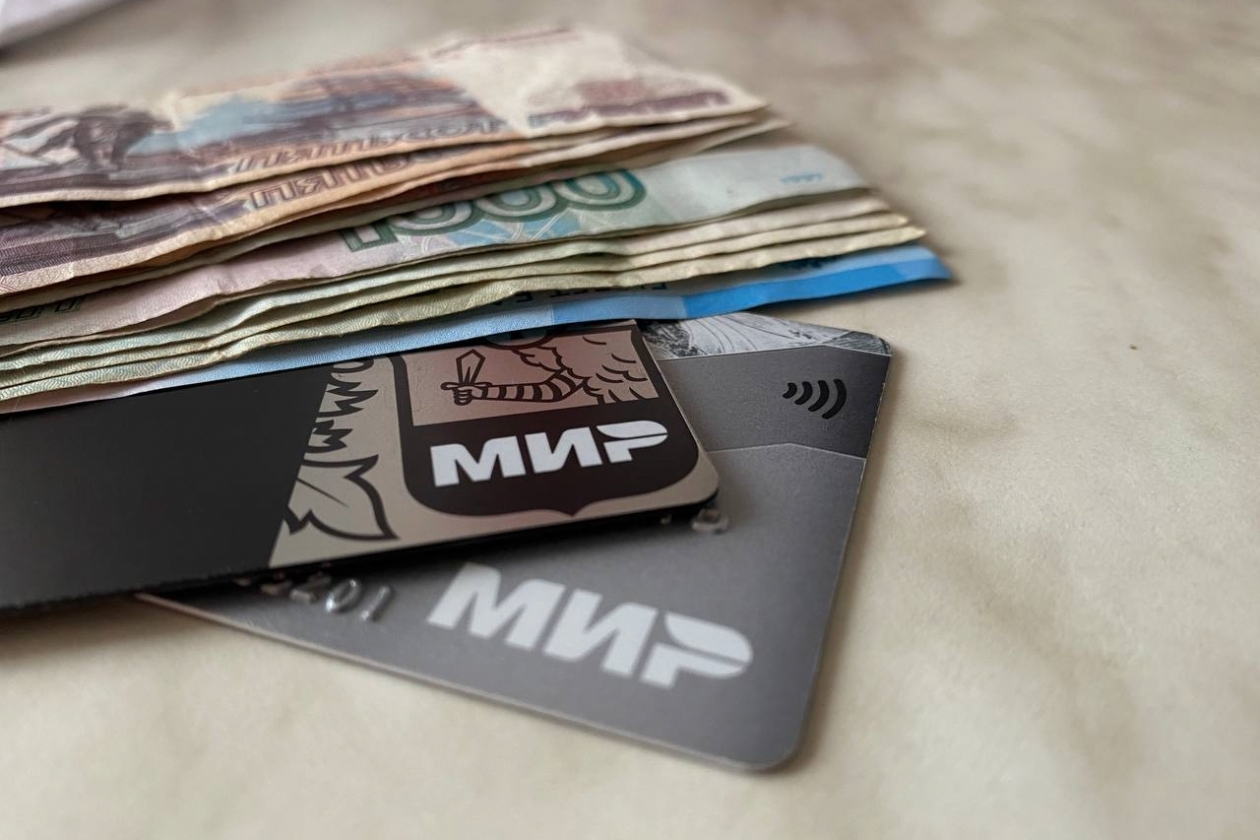 Общий лимит остаётся — не больше 20 карт на человека Валерия Овдеенко, ИА PrimaMedia