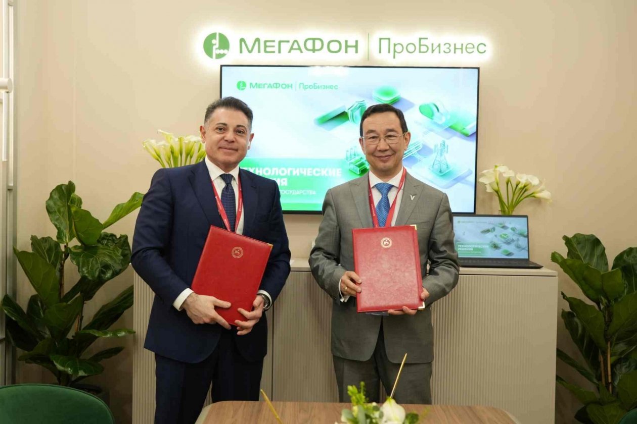 Подписание соглашения Пресс-служба компании МегаФон