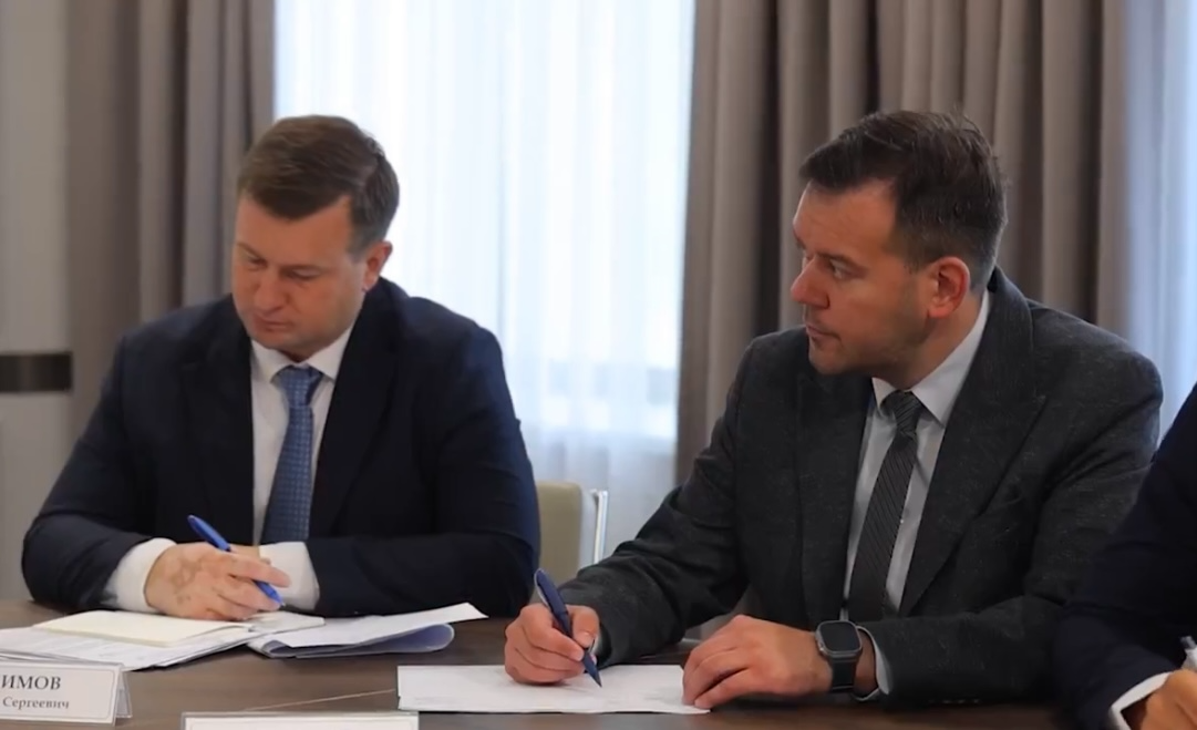 правительство ЕАО