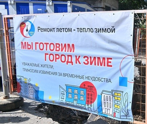 Тематическое фото