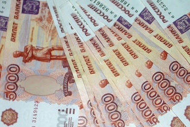Дальний Восток и Сахалин: приоритеты и вызовы, стратегия и практика
