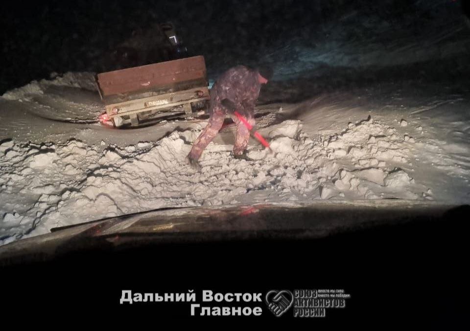 С места происшествия из соцсетей