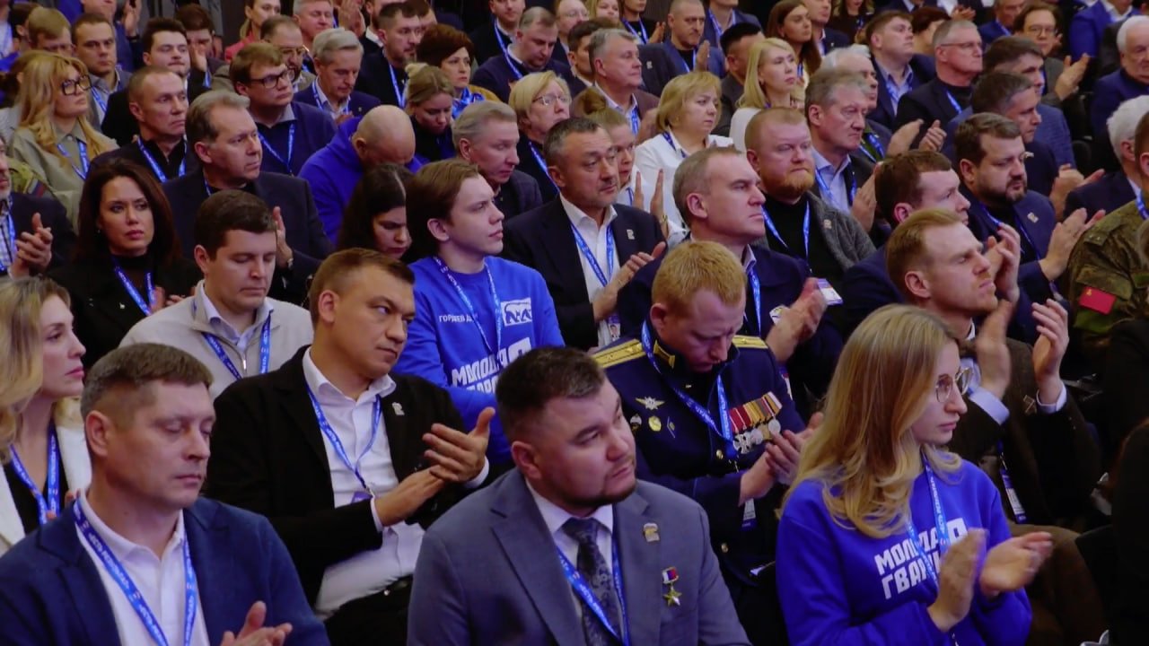 Итоги пятилетней работы подвели на первом окружном партийном форуме ЕР &quotЕсть результат&quot в Екатеринбурге Официальный сайт депутата Госдумы Виктора Пинского