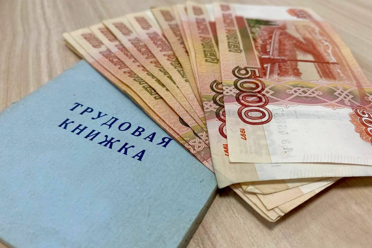 Ошибка в трудовой книжке может лишить части пенсии Валерия Овдеенко, ИА PrimaMedia