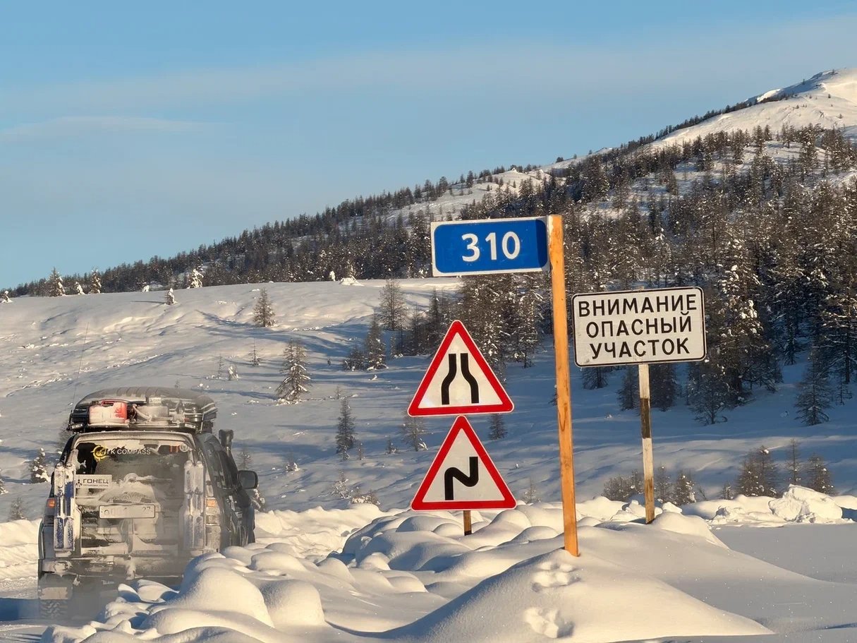 Экспедиция &quotАмур – Арктика&quot Участник экспедиции Андраник Агафонов