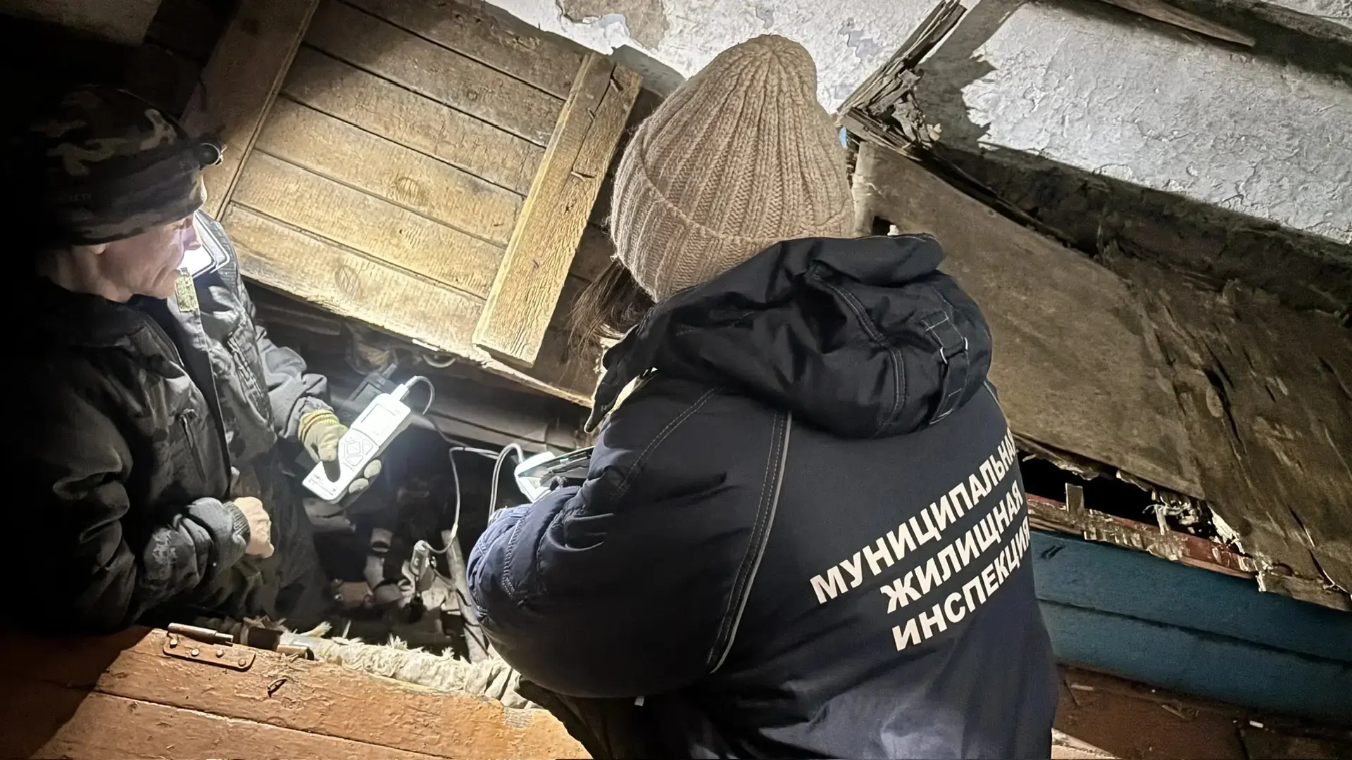 Новый подход к муниципальному контролю делает ставку на профилактику, а не на наказание Мэрия Улан-Удэ