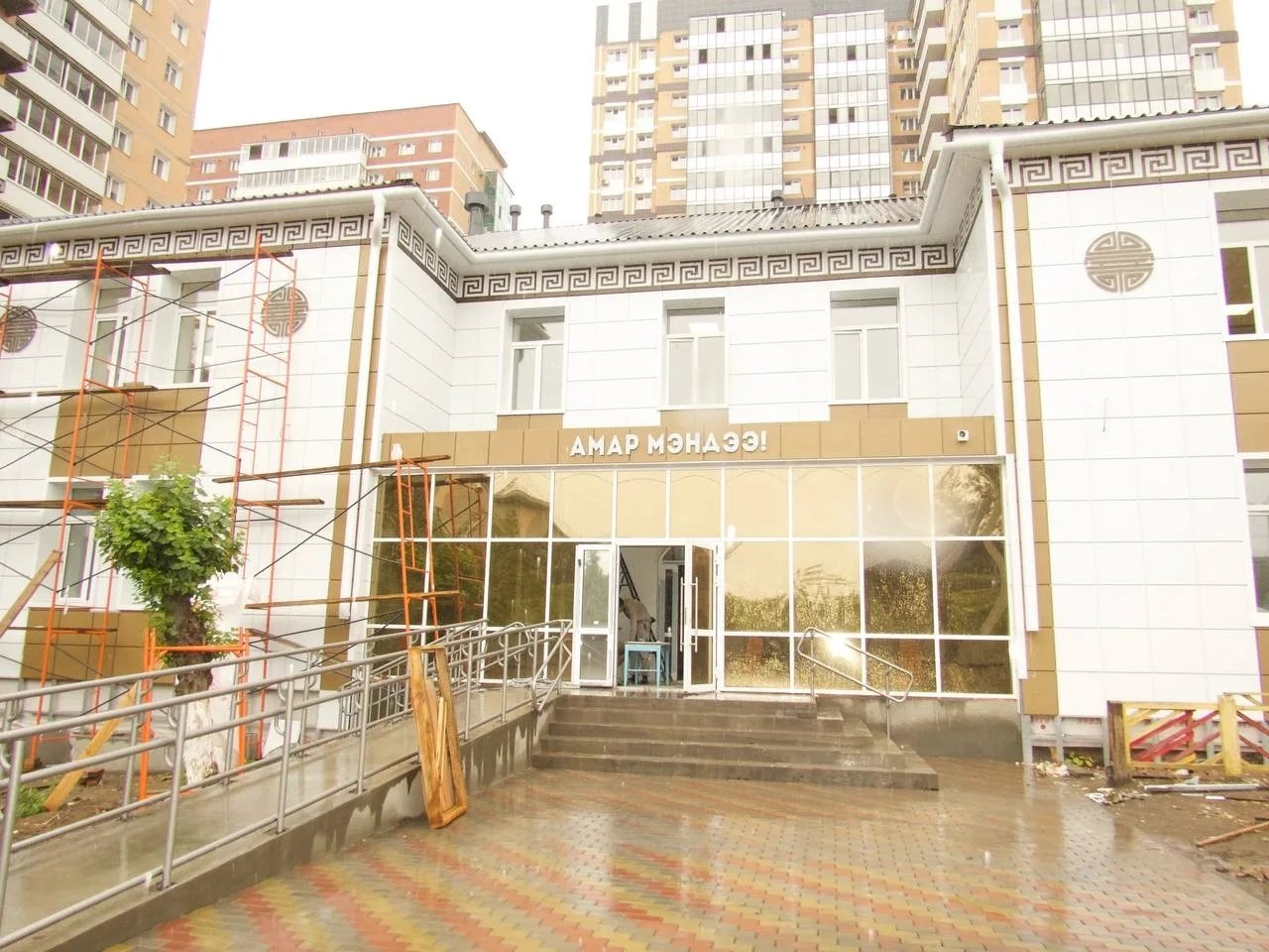 В этом году начались работы в школах № 1, 14, 46 и детсаде &quotЧебурашка&quot. мэрия Улан-Удэ