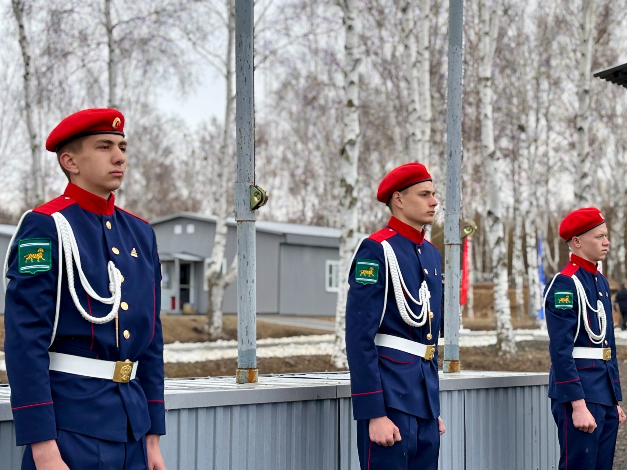 Тематическое фото правительство ЕАО