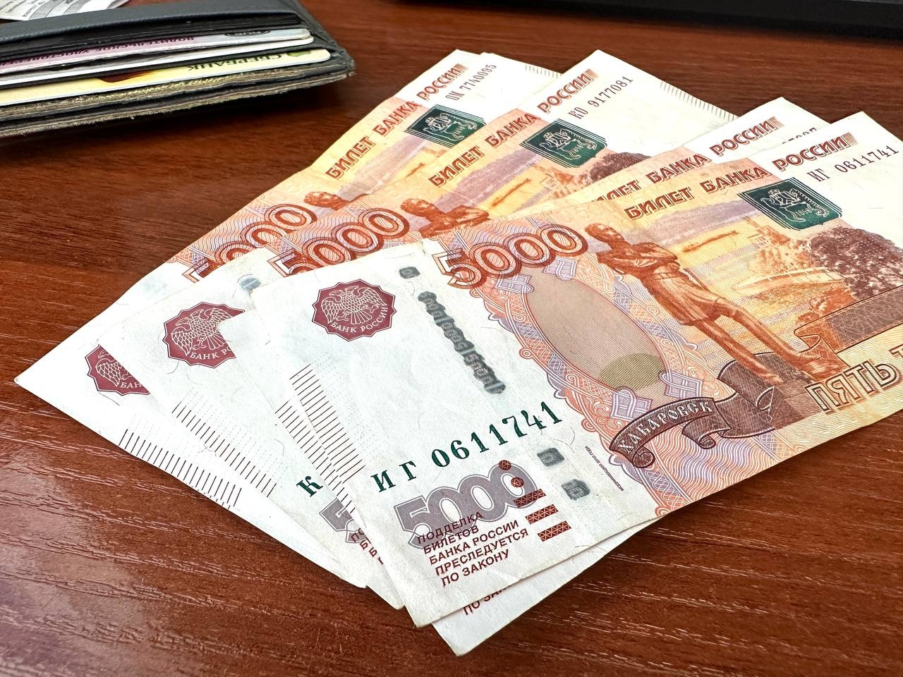 Депутаты предлагают продлить материальную помощь на годы Валерия Овдеенко, ИА PrimaMedia.ru
