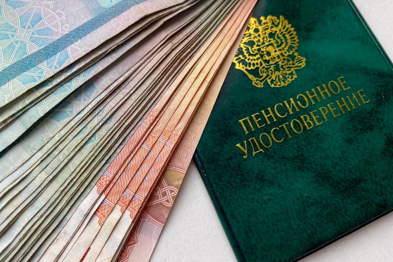 Эксперт назвал простой способ увеличить пенсию без надбавок и перерасчётов Валерия Овдеенко, ИА PrimaMedia