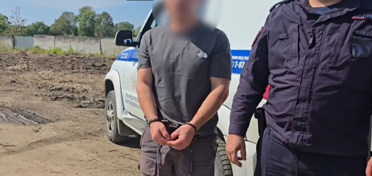 скриншот видео УМВД РФ по ЕАО
